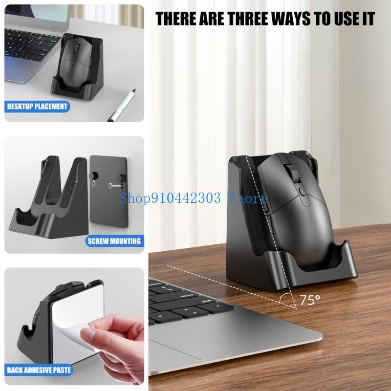 Desk Setup Modern - 652F Минималистичный настенный держатель для мыши