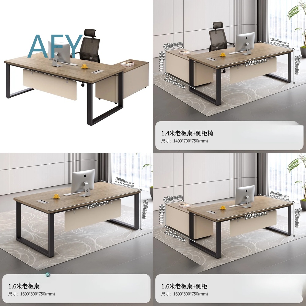 Desk Setup L Shaped - Комплект мебели для руководителя: эргономичный L-образный