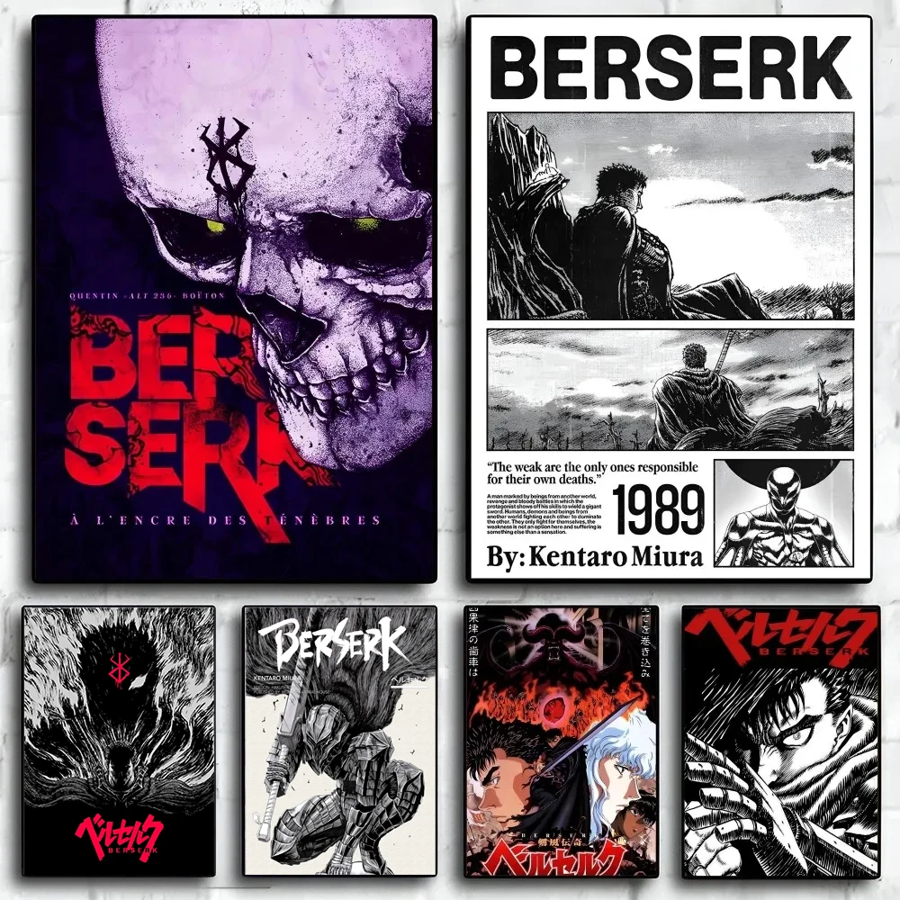 Desk Setup Poster - Деревянная фоторамка формата А4 с принтами