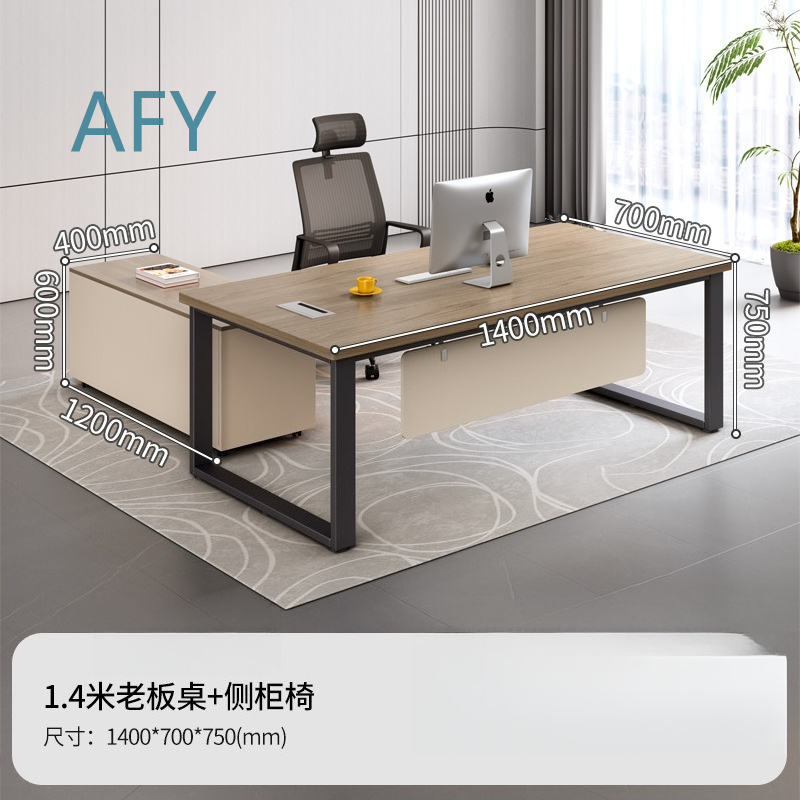 Комплект мебели для руководите – обзор и цена Desk Setup L Shaped