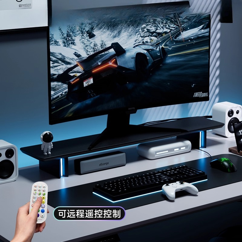 Подставка для монитора RGB, эр – обзор и цена Desk Setup Laptop And Monitor